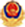 HJC黄金城(中国区)官方网站